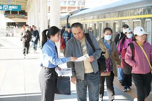 太强了！东契奇首节9中4拿下11分4板3助