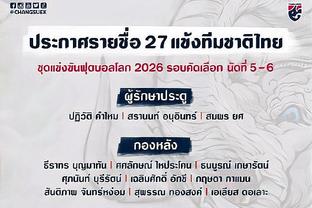 德西利奥时隔将近一年迎来复出，上次代表尤文出场是2023年5月3日